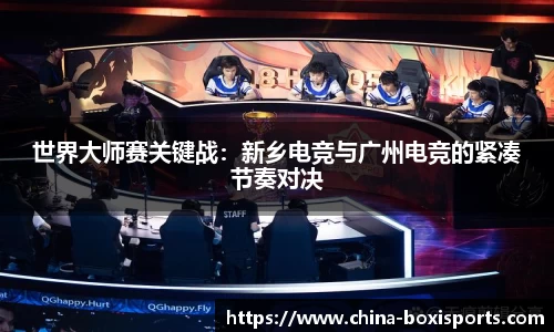 博喜体育平台