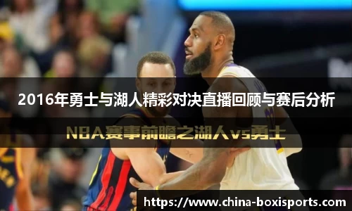 博喜体育